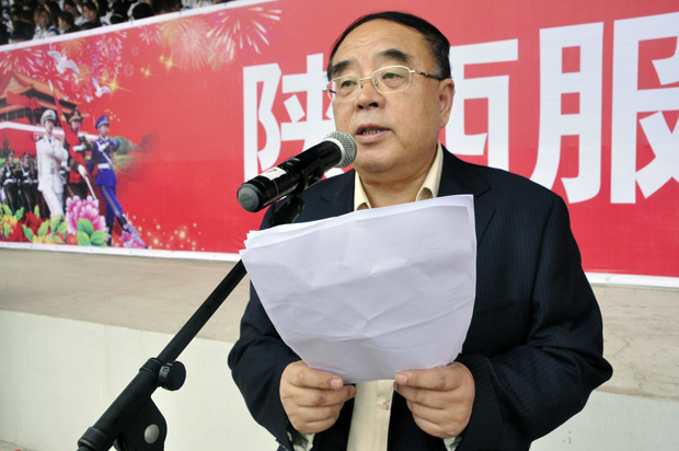 陕西服装工程学院