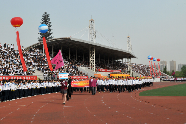 陕西服装工程学院